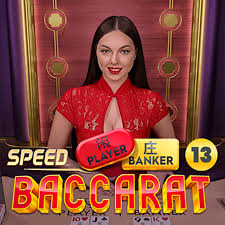 SPEED BACCARAT 13