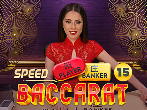 SPEED BACCARAT 15