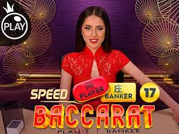 SPEED BACCARAT 17