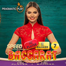 BACCARAT 7