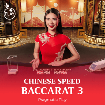 CHINESE SPEED BACCARAT 1