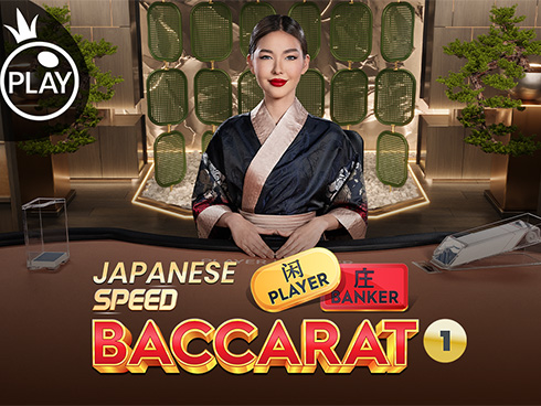 JAPANESE SPEED BACCARAT 1