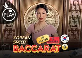 KOREAN SPEED BACCARAT 3