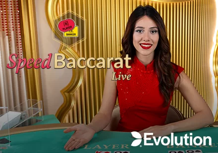 Speed Baccarat 1